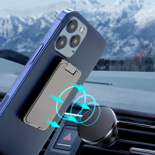 Adjustable Magnetic Phone Holder